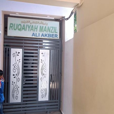 Hotel Ruqaiyah Manzil Hajdarábád Exteriér fotografie