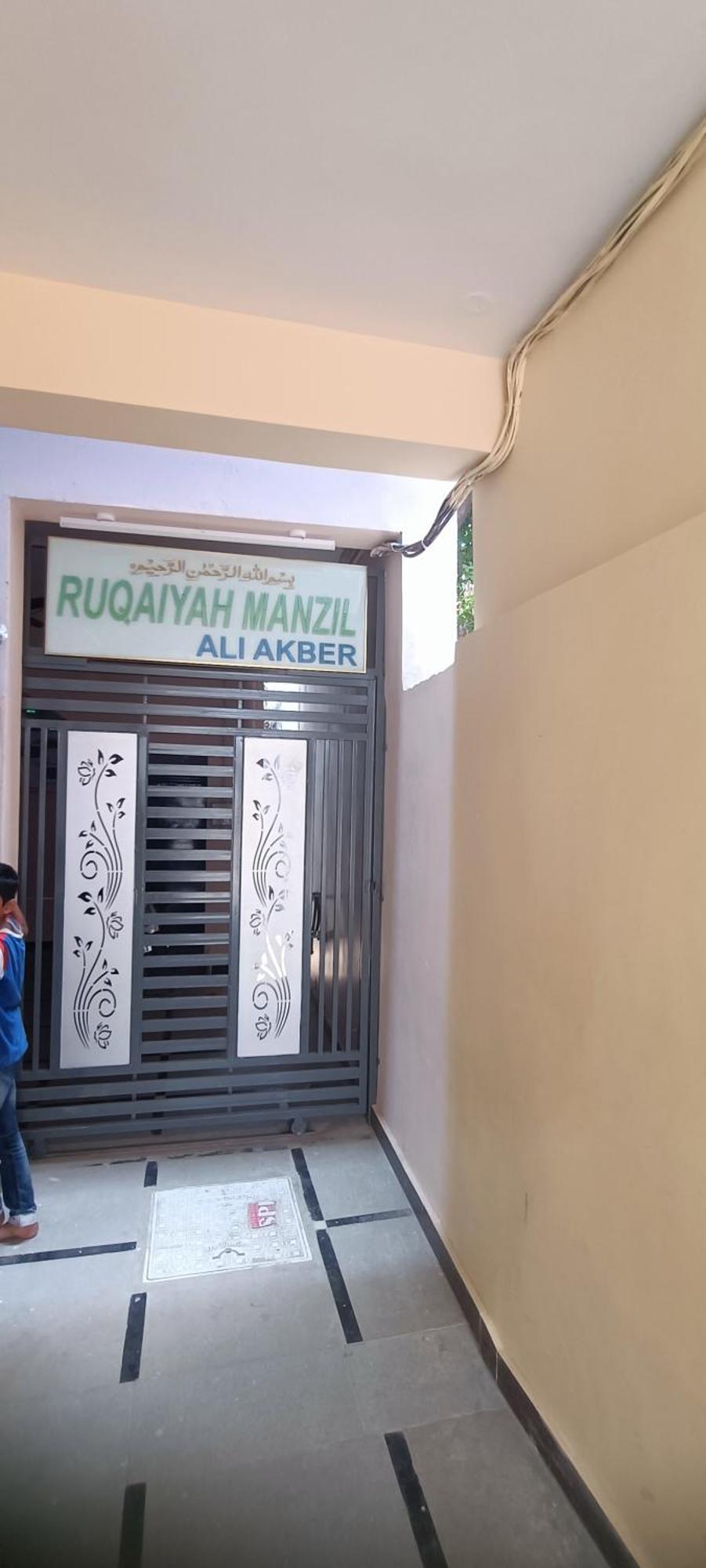 Hotel Ruqaiyah Manzil Hajdarábád Exteriér fotografie